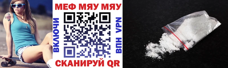 Купить Медногорск blacksprut вход  СОЛЬ  Гашиш  Cocaine 