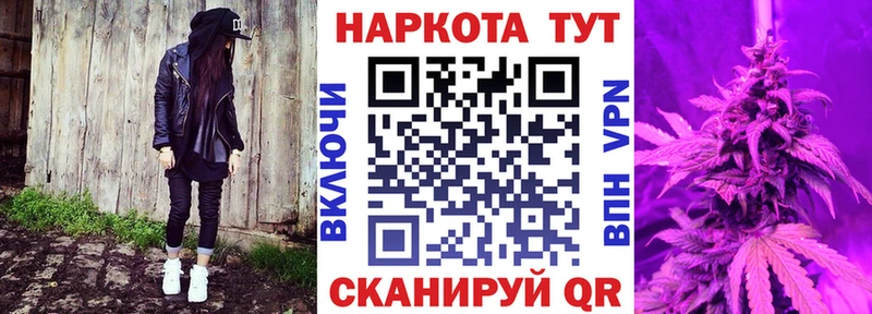 Меф Медногорск