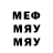 МЕТАДОН VHQ Gena Du