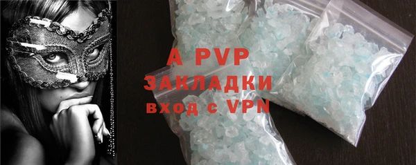 ПСИЛОЦИБИНОВЫЕ ГРИБЫ Богородицк