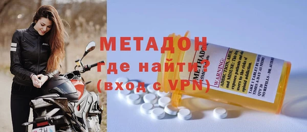 PSILOCYBIN Богородск