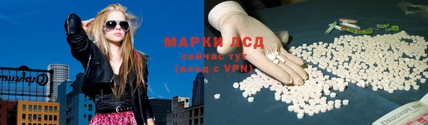 меф Богданович