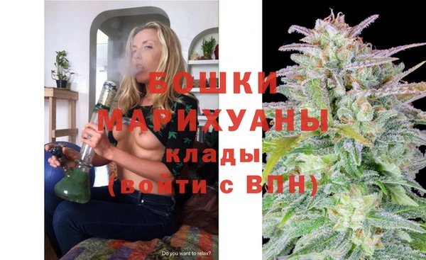 меф Богданович