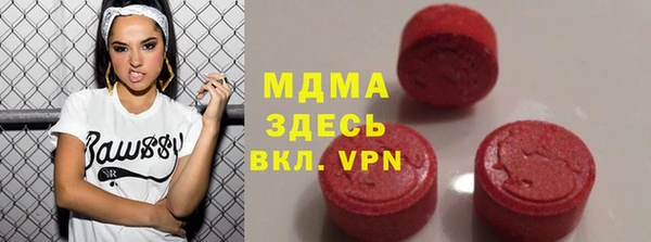 меф Богданович