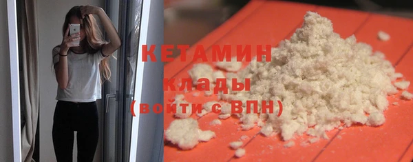 PSILOCYBIN Богородск