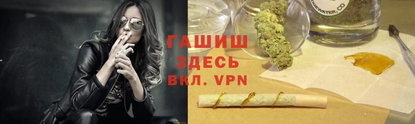 PSILOCYBIN Богородск