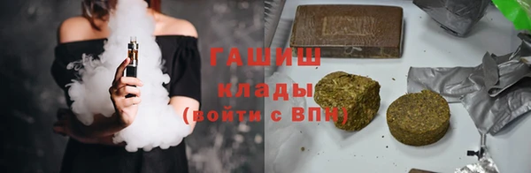 меф Богданович