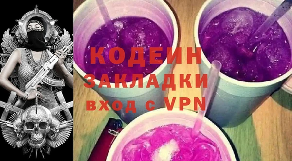 меф Богданович