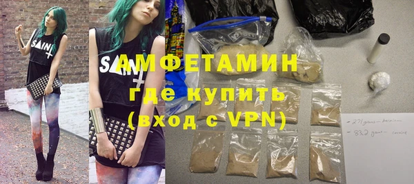 PSILOCYBIN Богородск
