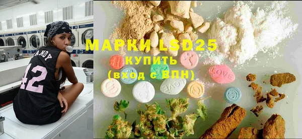 меф Богданович