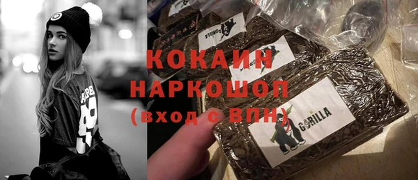 PSILOCYBIN Богородск