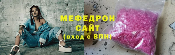 PSILOCYBIN Богородск