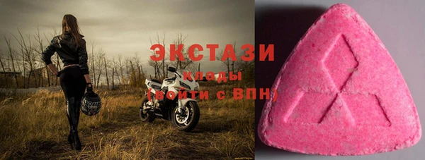 меф Богданович