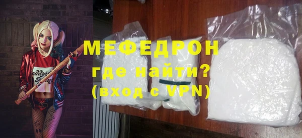 PSILOCYBIN Богородск